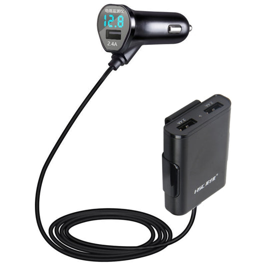 HSC-600D 3USB 7.2AMP DC 5V 2.4A and 4.8A 3-Port Passenger Car Charger Mounted Before and After Charging with Voltage, Cable Length: 1.8m - Car Charger by PMC Jewellery | Online Shopping South Africa | PMC Jewellery