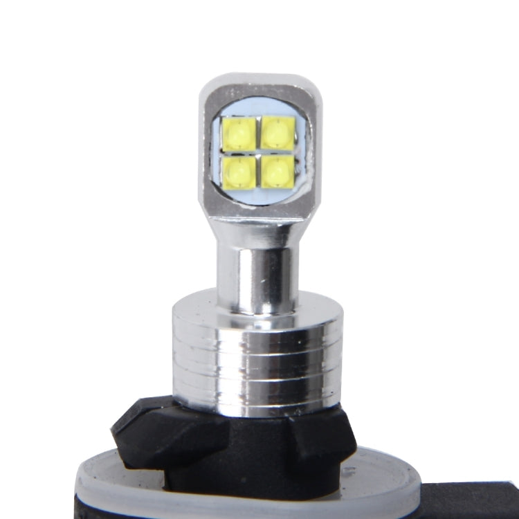 2pcs 881 40W 800 LM 6000K 8 LEDs Car Fog Light, DC 12V(White Light) - Fog / Driving Lights by PMC TechLife | Online Shopping South Africa | PMC TechLife | Buy Now Pay Later Mobicred