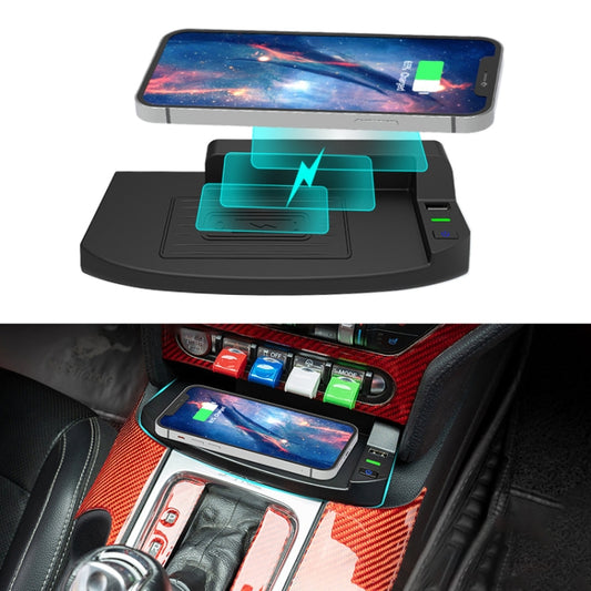 Car Qi Standard Wireless Charger 15W Quick Charging for Ford Mustang 2015-2021, Left Driving - Wireless Charging Pads by PMC Jewellery | Online Shopping South Africa | PMC Jewellery