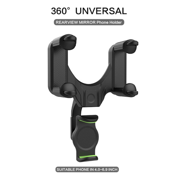 Car Rear Mirror Navigation Phone Holder (Black) - Car Holders by PMC TechLife | Online Shopping South Africa | PMC TechLife