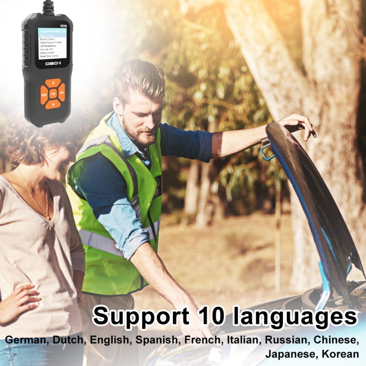 V318 Car OBD2 Color Screen Diagnostic Tool Code Reader - Code Readers & Scan Tools by PMC TechLife | Online Shopping South Africa | PMC TechLife