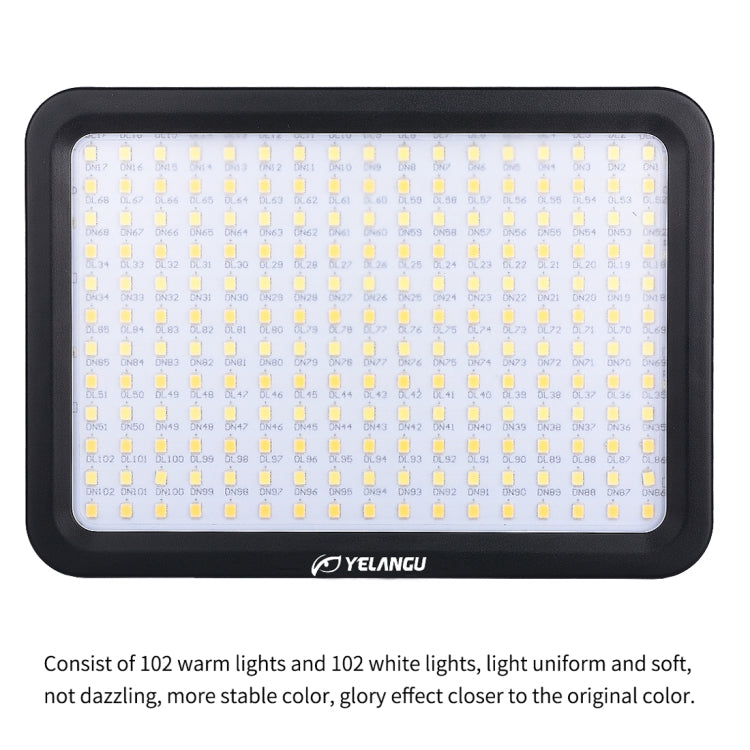 YELANGU YLG0504B 204 LEDs 1000LM 3300-5600K No Polar Dimmable Studio Light Video & Photo Light for Canon, Nikon, DSLR Cameras -  by YELANGU | Online Shopping South Africa | PMC Jewellery | Buy Now Pay Later Mobicred