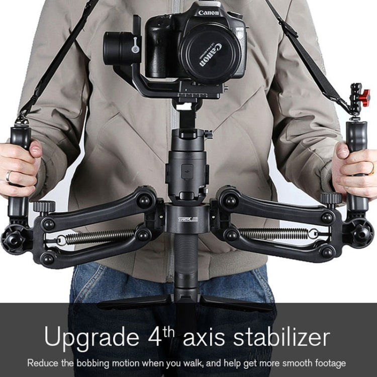 STARTRC Handheld Five Axis Stabilizer Anti-shake Shock Absorber Stabilizing Gimbal for DJI Ronin SC -  by STARTRC | Online Shopping South Africa | PMC Jewellery