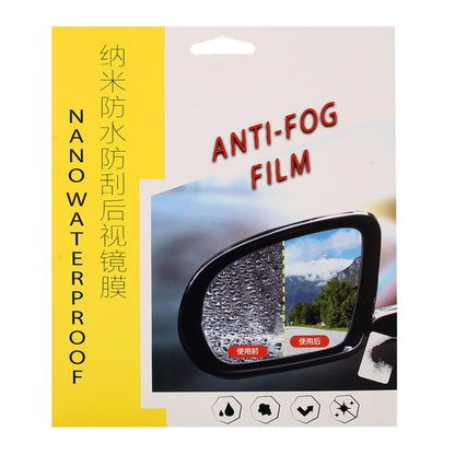 For Citroen New C5 AIRCROSS Car PET Rearview Mirror Protective Window Clear Anti-fog Waterproof Rain Shield Film - Auto Film by PMC Jewellery | Online Shopping South Africa | PMC Jewellery