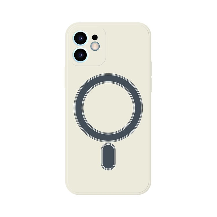 For iPhone 11 Silicone Full Coverage Shockproof Magsafe Case (White) - free shipping - PMC TechLife - Order now!