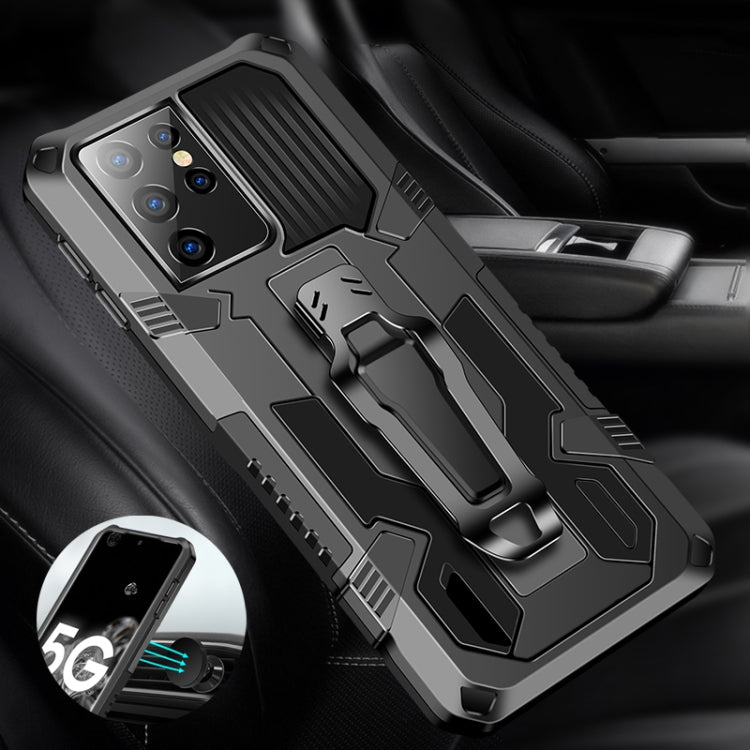 For Samsung Galaxy S21 Ultra 5G Machine Armor Warrior Shockproof PC + TPU Protective Case(Black) - Galaxy S21 Ultra 5G Cases by PMC TechLife | Online Shopping South Africa | PMC TechLife | Buy Now Pay Later Mobicred