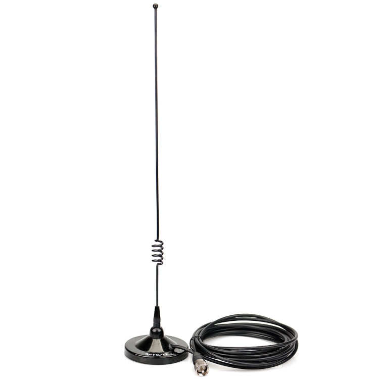 RETEVIS MR100 136-174+400-480MHz SL16/PL259 Mobile Magnet Mount Antenna Set - Antenna by RETEVIS | Online Shopping South Africa | PMC Jewellery | Buy Now Pay Later Mobicred