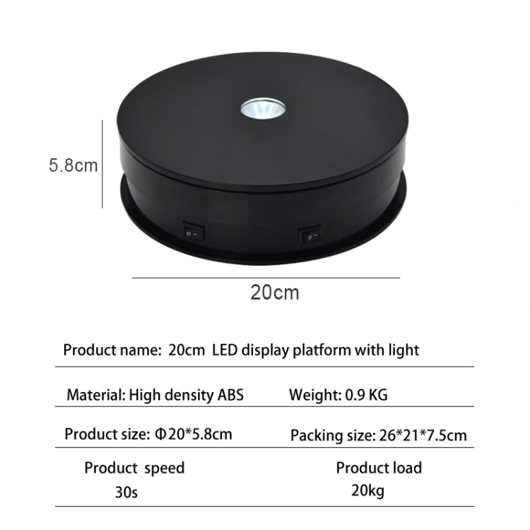 20cm Electric Rotating Turntable Display Stand LED Light Video Shooting Props Turntable, Power Plug:220V UK Plug(Black) -  by PMC Jewellery | Online Shopping South Africa | PMC Jewellery