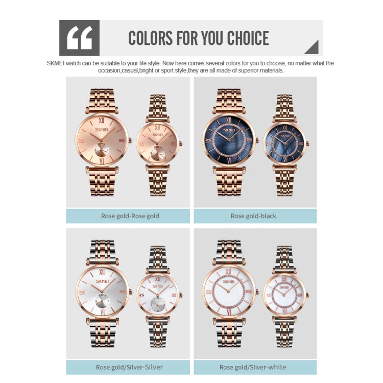 SKMEI 9198 Simple Roman Numeral Dial Metal Belt Quartz Watch for Couples(Rose Gold Silver White Women) - Couple Watches by SKMEI | Online Shopping South Africa | PMC Jewellery | Buy Now Pay Later Mobicred