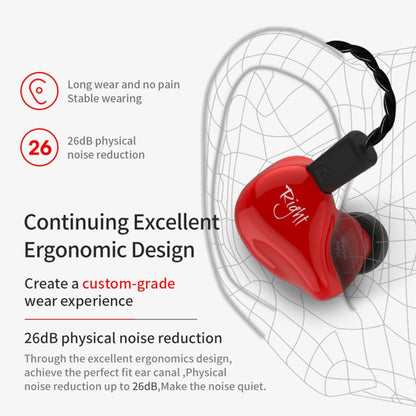 KZ ZS4 Ring Iron Hybrid Drive In-ear Wired Earphone, Standard Version(Red) - In Ear Wired Earphone by KZ | Online Shopping South Africa | PMC Jewellery