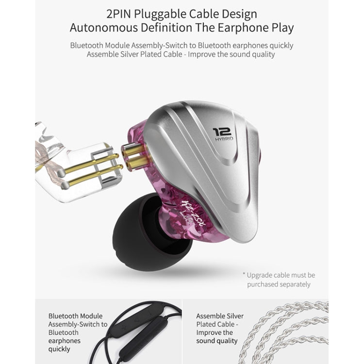 KZ ZSX 12-unit Ring Iron Metal Gaming In-ear Wired Earphone, Mic Version(Black) - free shipping - PMC TechLife - Order now!