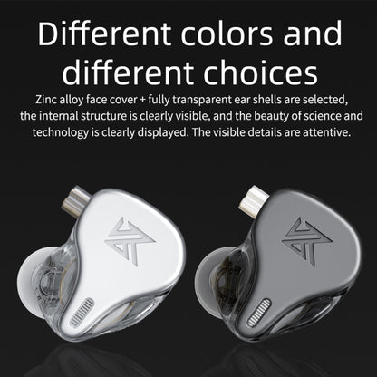 KZ DQ6 3-unit Dynamic HiFi In-Ear Wired Earphone No Mic(Grey) - In Ear Wired Earphone by KZ | Online Shopping South Africa | PMC Jewellery