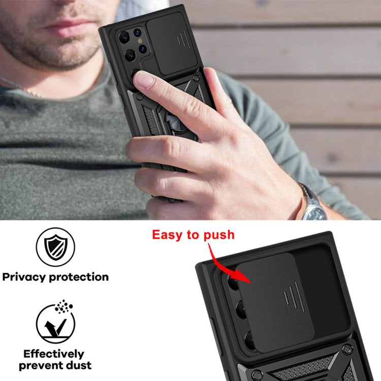 For Samaung Galaxy S22 Ultra 5G Sliding Camera Cover Design TPU+PC Protective Case(Blue) - Galaxy S22 Ultra 5G Cases by PMC TechLife | Online Shopping South Africa | PMC TechLife | Buy Now Pay Later Mobicred