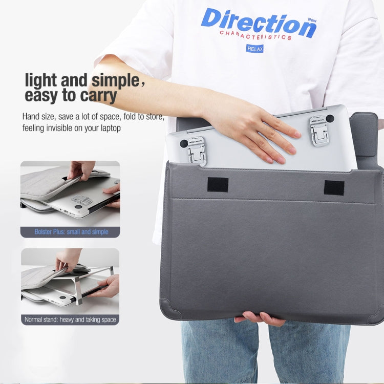 NILLKIN Bolster Plus Sticky Three-speed Adjustable Zinc Alloy Laptop Holder(Silver) - MacBook Holder by NILLKIN | Online Shopping South Africa | PMC TechLife | Buy Now Pay Later Mobicred