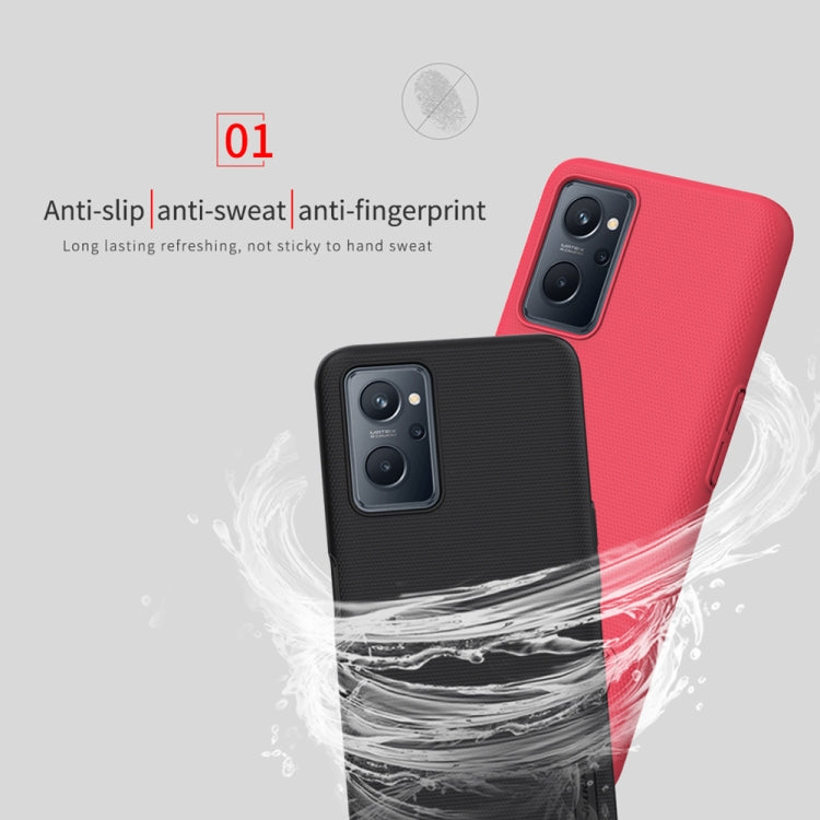 For OPPO Realme 9i NILLKIN Frosted PC Phone Case(Blue) - free shipping - PMC TechLife - Order now!