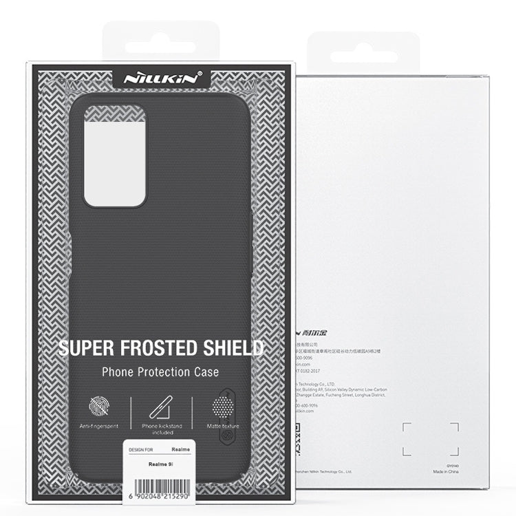 For OPPO Realme 9i NILLKIN Frosted PC Phone Case(Blue) - free shipping - PMC TechLife - Order now!