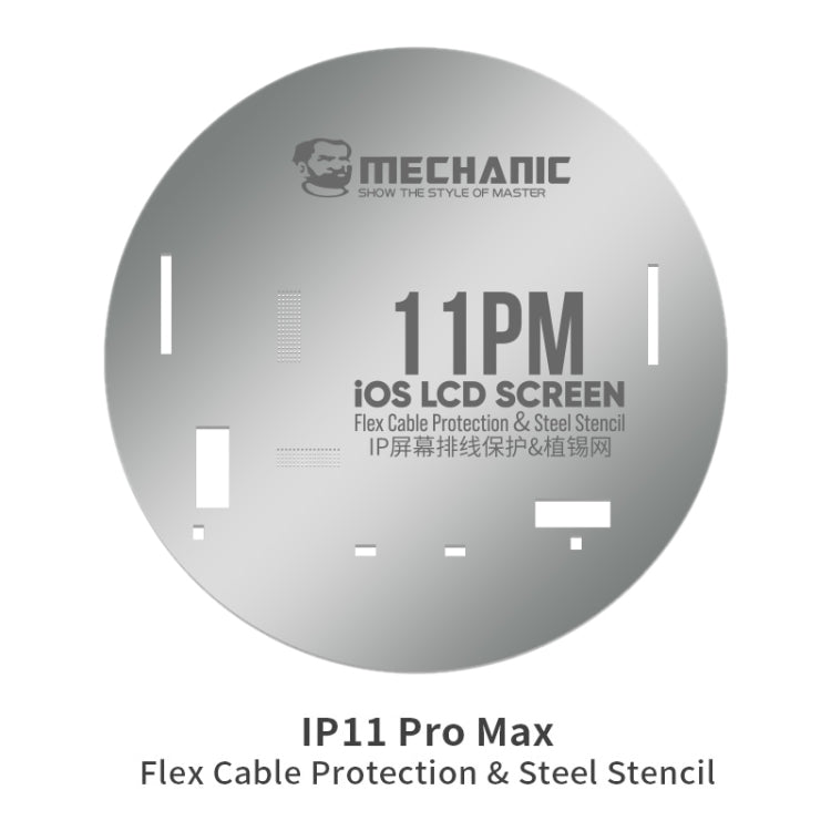 Mechanic UFO LCD Screen Flex Cable Protection and Reballing Planting For iPhone 11 Pro Max - BGA Stencils by MECHANIC | Online Shopping South Africa | PMC Jewellery