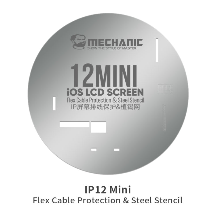 Mechanic UFO LCD Screen Flex Cable Protection and Reballing Planting For iPhone 12 mini - BGA Stencils by MECHANIC | Online Shopping South Africa | PMC Jewellery