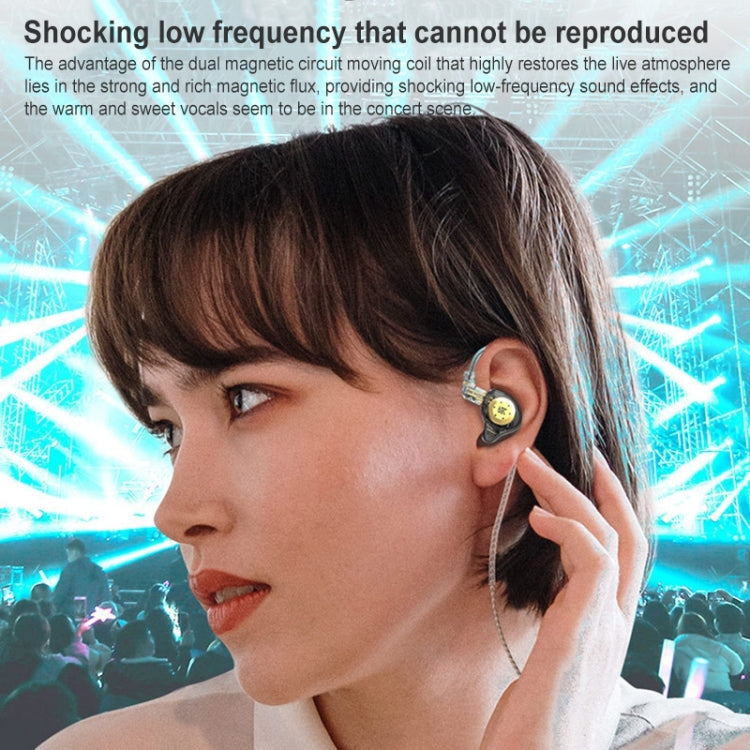 KZ-EDX PRO 1.25m Dynamic HiFi In-Ear Sports Music Headphones, Style:With Microphone(Transparent Cyan) - In Ear Wired Earphone by KZ | Online Shopping South Africa | PMC Jewellery | Buy Now Pay Later Mobicred