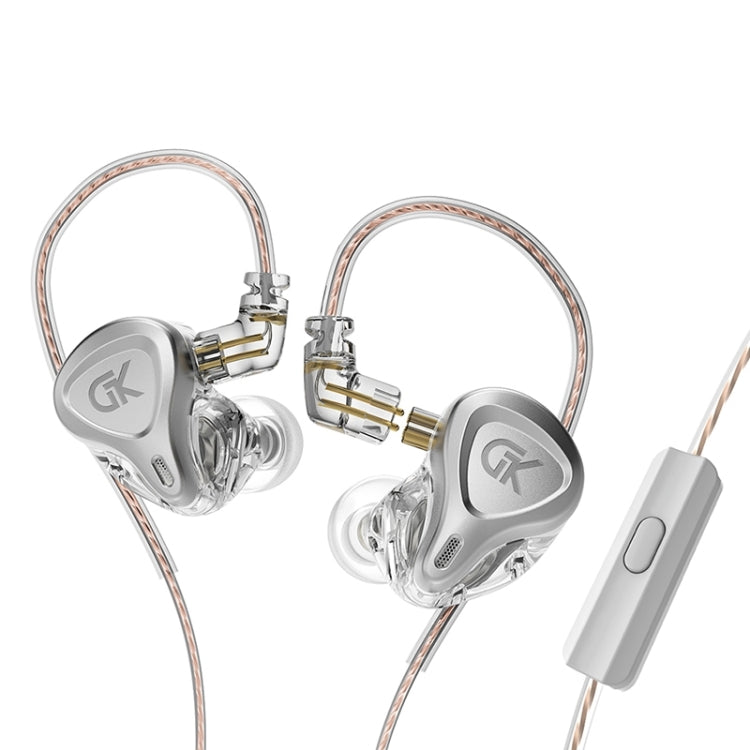 GK G5 1.25m Dynamic Subwoofer HiFi In-Ear Headphones, Style:With Microphone(Silver) - In Ear Wired Earphone by PMC Jewellery | Online Shopping South Africa | PMC Jewellery