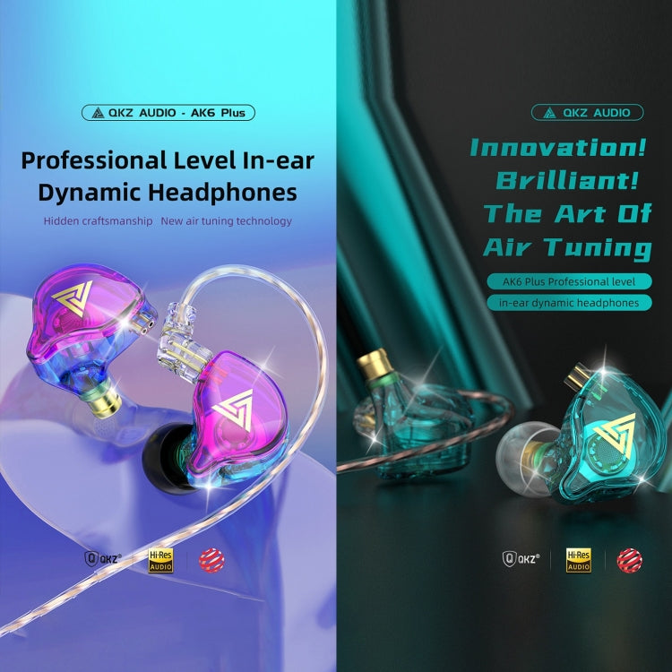 QKZ AK6 PLUS HiFi Bass Detachable Audio Cable Dynamic Heavy Bass Wired Earphone, Style:with Mic(Cyan-blue) - In Ear Wired Earphone by QKZ | Online Shopping South Africa | PMC Jewellery
