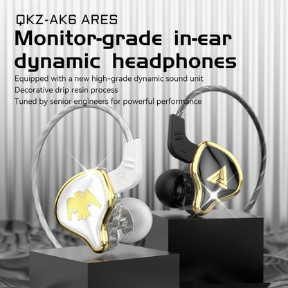 QKZ AK6-Ares Sports In-ear HIFI Wired Control Earphone with Mic(Black) - In Ear Wired Earphone by QKZ | Online Shopping South Africa | PMC Jewellery