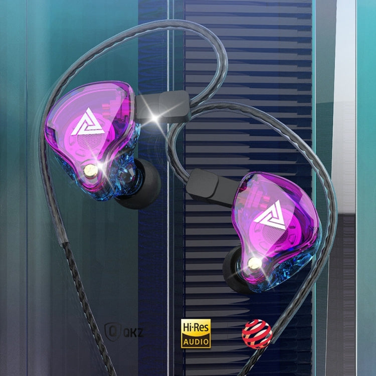 QKZ VK4 In-Ear Subwoofer HiFi Wire-controlled Earphone with Mic(Colorful Version) - In Ear Wired Earphone by QKZ | Online Shopping South Africa | PMC TechLife | Buy Now Pay Later Mobicred