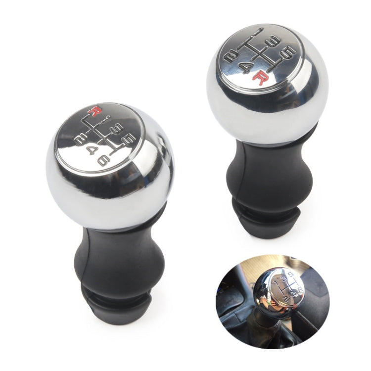 MR-9017 Car Modified Gear Stick Shift Knob Head for Peugeot, Style:5 Speed - Shift Knob by PMC Jewellery | Online Shopping South Africa | PMC Jewellery