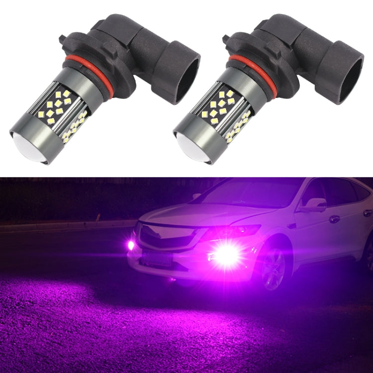 1 Pair 9005 12V 7W Strobe Car LED Fog Light(Pink Light) - Fog / Driving Lights by PMC Jewellery | Online Shopping South Africa | PMC Jewellery
