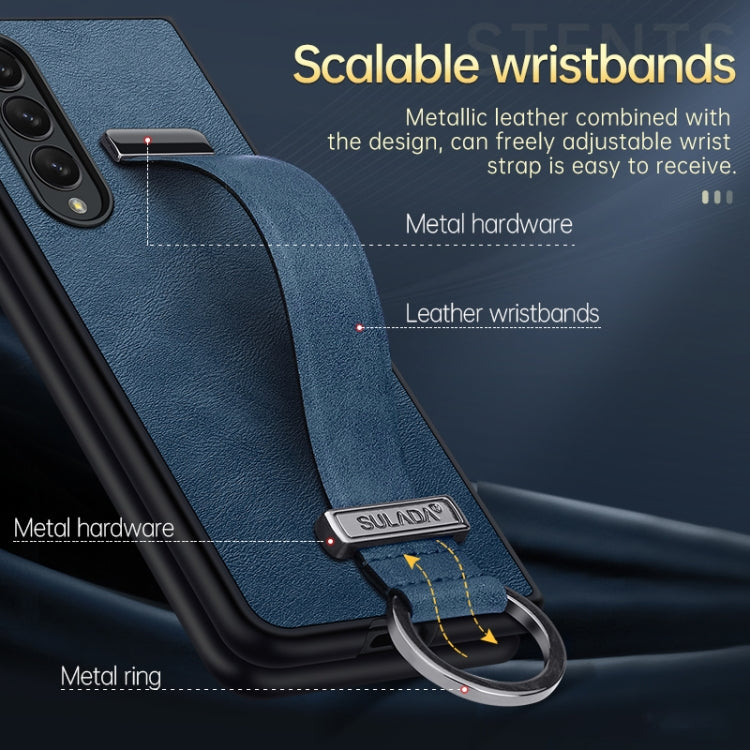 For Samsung Galaxy Z Fold4 SULADA Cool Series PC + Leather Texture Skin Feel Shockproof Phone Case(Blue) - Galaxy Z Fold4 5G Cases by SULADA | Online Shopping South Africa | PMC TechLife