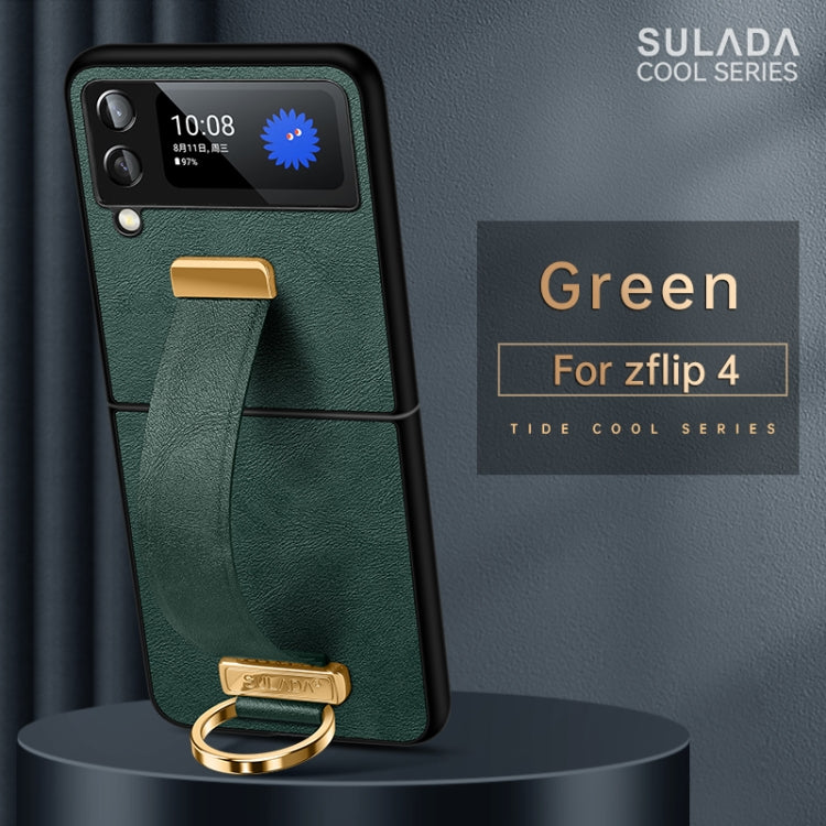 For Samsung Galaxy Z Flip4 SULADA Cool Series PC + Leather Texture Skin Feel Shockproof Phone Case(Green) - Galaxy Z Flip4 5G Cases by SULADA | Online Shopping South Africa | PMC Jewellery