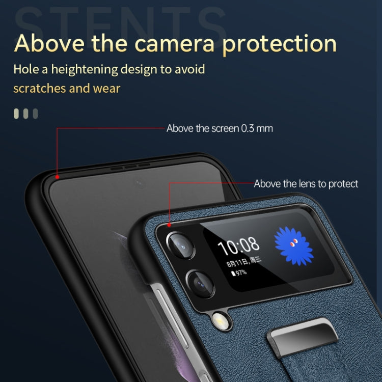 For Samsung Galaxy Z Flip4 SULADA Cool Series PC + Leather Texture Skin Feel Shockproof Phone Case(Blue) - Galaxy Z Flip4 5G Cases by SULADA | Online Shopping South Africa | PMC TechLife | Buy Now Pay Later Mobicred