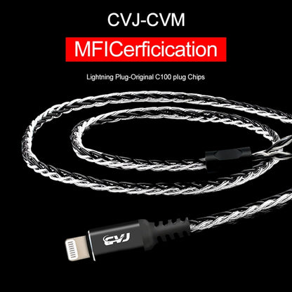 CVJ-CVM 1.2m 8 Core TC Silver Plated MMCX HIFI Earphone Update Cable, Style:With Mic - Cable & Splitter by CVJ | Online Shopping South Africa | PMC Jewellery | Buy Now Pay Later Mobicred