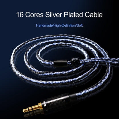 CVJ V3 1.2m 16 Cores Silver-plated 3.5mm Earphone Cable, Style:0.75mm(Silver) - Cable & Splitter by CVJ | Online Shopping South Africa | PMC Jewellery