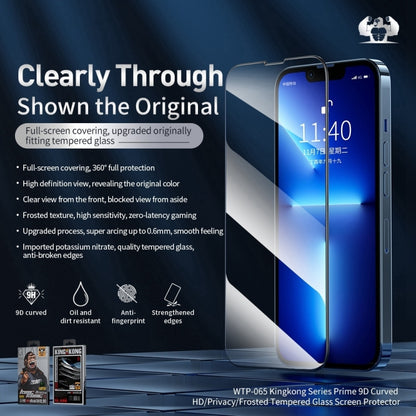 For iPhone 12 / 12 Pro WEKOME 9D Curved HD Tempered Glass Film - iPhone 12 / 12 Pro Tempered Glass by WK | Online Shopping South Africa | PMC Jewellery
