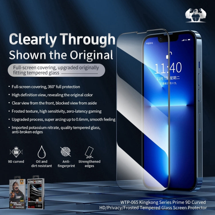 For iPhone 14 Pro Max WEKOME 9D Curved Privacy Tempered Glass Film - iPhone 14 Pro Max Tempered Glass by WK | Online Shopping South Africa | PMC TechLife
