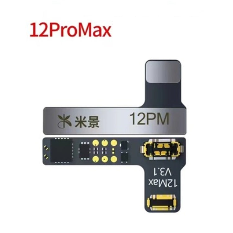 MiJing Battery External Flat Cable For iPhone 12 Pro Max - Test Tools by MIJING | Online Shopping South Africa | PMC TechLife | Buy Now Pay Later Mobicred