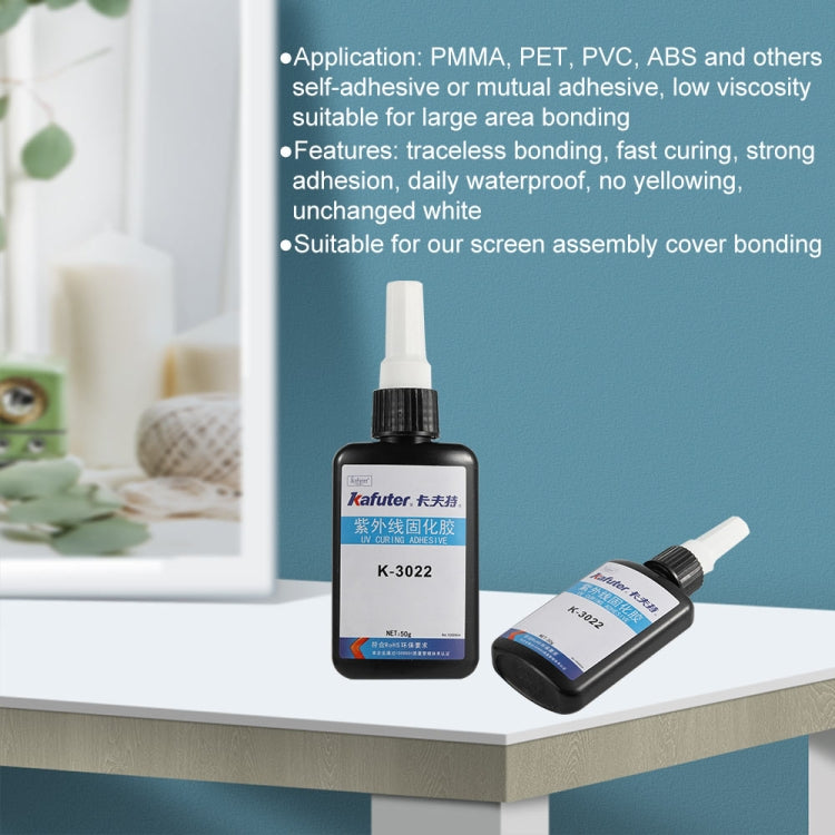 Kafuter K-3022 UV Light Curing Adhesive - Repair Glue Series by PMC TechLife | Online Shopping South Africa | PMC TechLife