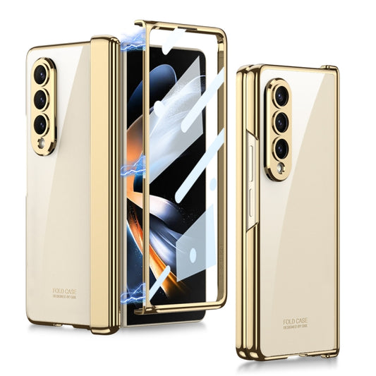 For Samsung Galaxy Z Fold4 GKK Integrated Magnetic Hinged Phantom Phone Case(Champagne Gold) - Galaxy Z Fold4 5G Cases by GKK | Online Shopping South Africa | PMC Jewellery