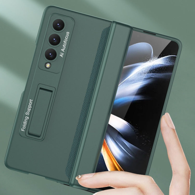 For Samsung Galaxy Z Fold4 GKK Magnetic Hinged Folding Full Phone Case(Gold) - free shipping - PMC TechLife - Order now!