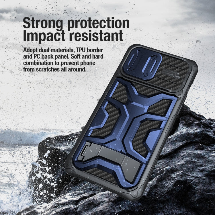 For iPhone 14 Pro Max NILLKIN Sliding Camera Cover Design TPU + PC Phone Case(Blue) - free shipping - PMC TechLife - Order now!