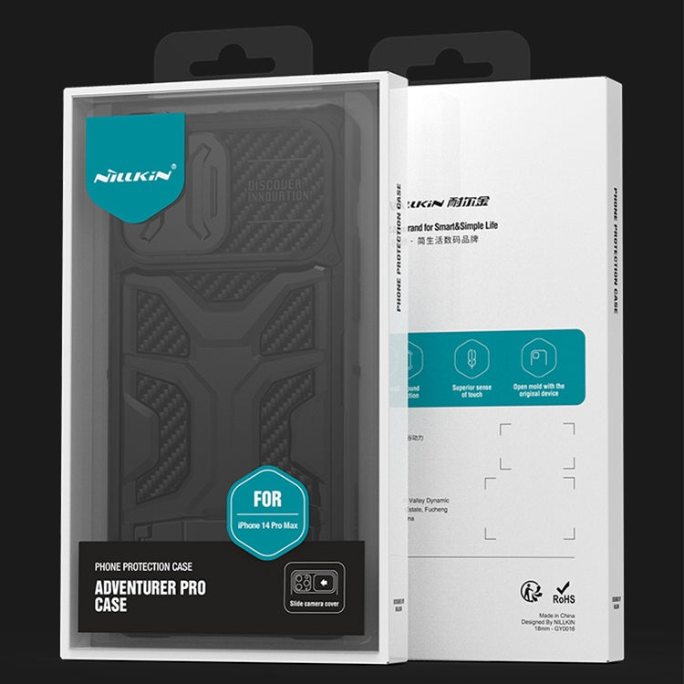 For iPhone 14 Plus NILLKIN Sliding Camera Cover Design TPU + PC Magnetic Phone Case(Black) - iPhone 14 Plus Cases by NILLKIN | Online Shopping South Africa | PMC TechLife | Buy Now Pay Later Mobicred