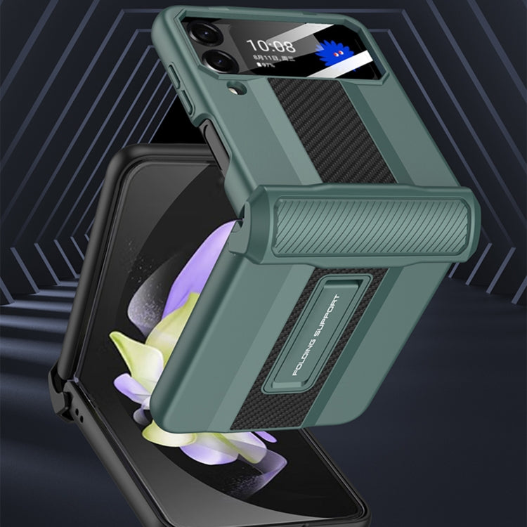 For Samsung Galaxy Z Flip4 GKK Magnetic Fold Shockproof Protective Phone Case(Black) - free shipping - PMC TechLife - Order now!