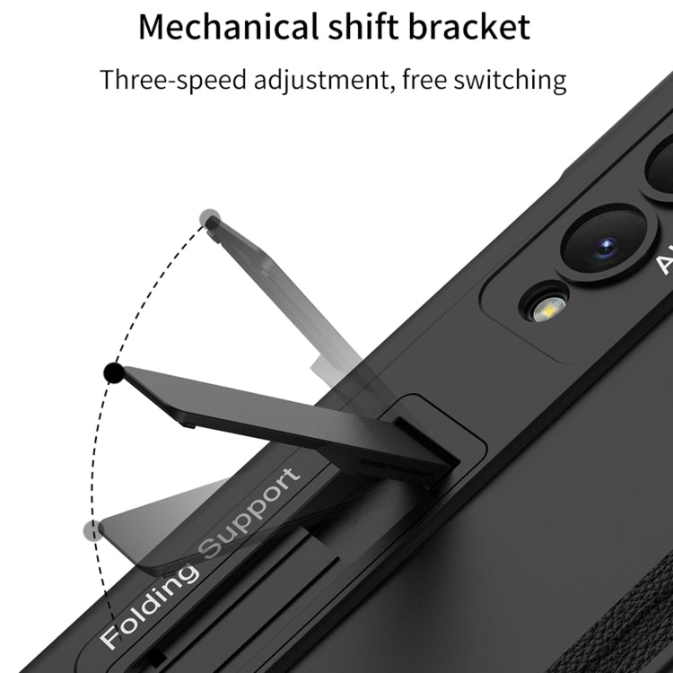 For Samsung Galaxy Z Fold4 GKK Magnetic Fold Full Coverage Anti Peep Phone Case(Wine Red) - Galaxy Z Fold4 5G Cases by GKK | Online Shopping South Africa | PMC TechLife | Buy Now Pay Later Mobicred