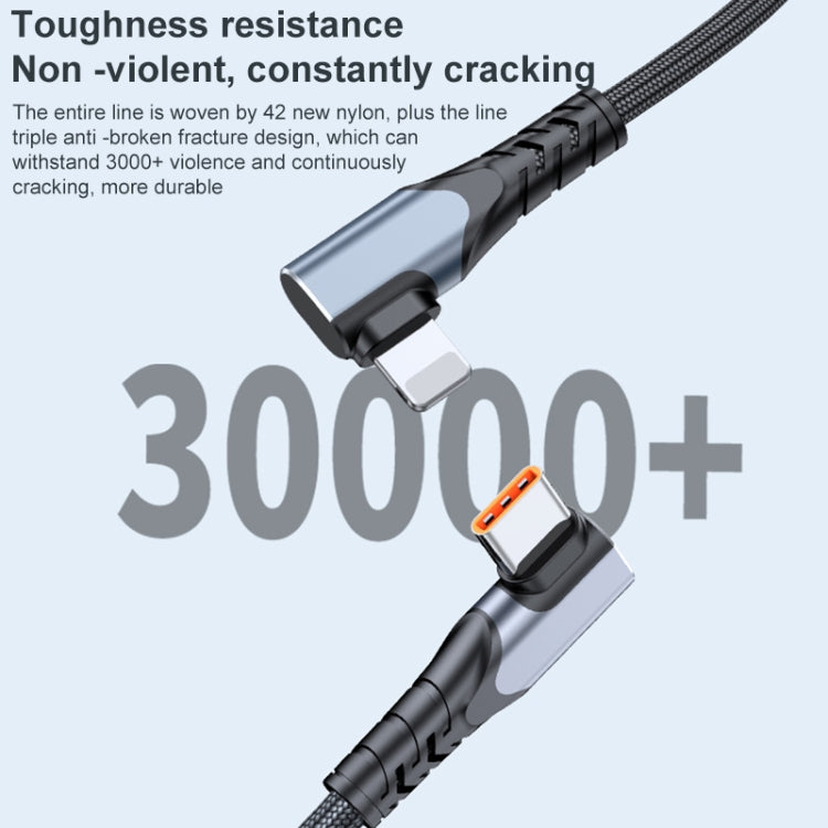ADC-009 20W USB-C/Type-C to 8 Pin Double Elbow Data Cable, Length:0.4m - 2 in 1 Cable by PMC TechLife | Online Shopping South Africa | PMC TechLife