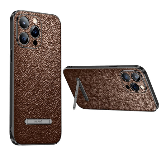 For iPhone 13 Pro SULADA Invisible Bracket Leather Back Cover Phone Case(Brown) - iPhone 13 Pro Cases by SULADA | Online Shopping South Africa | PMC Jewellery | Buy Now Pay Later Mobicred