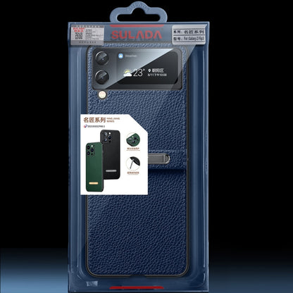 For Samsung Galaxy Z Flip3 5G SULADA Invisible Bracket Leather Back Cover Phone Case(Dark Green) - Galaxy Phone Cases by SULADA | Online Shopping South Africa | PMC Jewellery