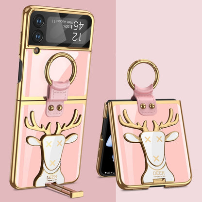 For Samsung Galaxy Z Flip4 GKK Electroplated Integrated Shockproof Phone Case with Ring Holder(Pink) - Galaxy Z Flip4 5G Cases by GKK | Online Shopping South Africa | PMC Jewellery