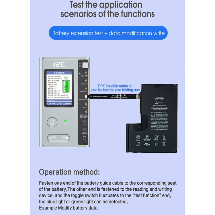 For iPhone 12 mini / 12 / 12 Pro / 12 Pro Max / SE3  i2C Battery Boot Strap Test Flex Cable - Test Tools by PMC TechLife | Online Shopping South Africa | PMC TechLife