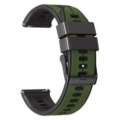 20mm Universal Vertical Line Two-Color Silicone Watch Band(Army Green+Black) - Smart Wear by PMC Jewellery | Online Shopping South Africa | PMC Jewellery